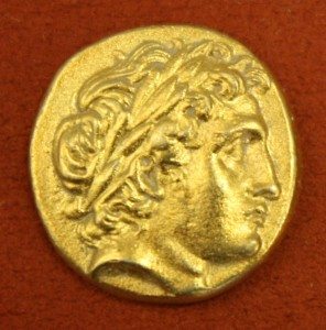 Macedonian Gold Stater, 359-336 BCE. O: Apollo, R: Charioteer. 