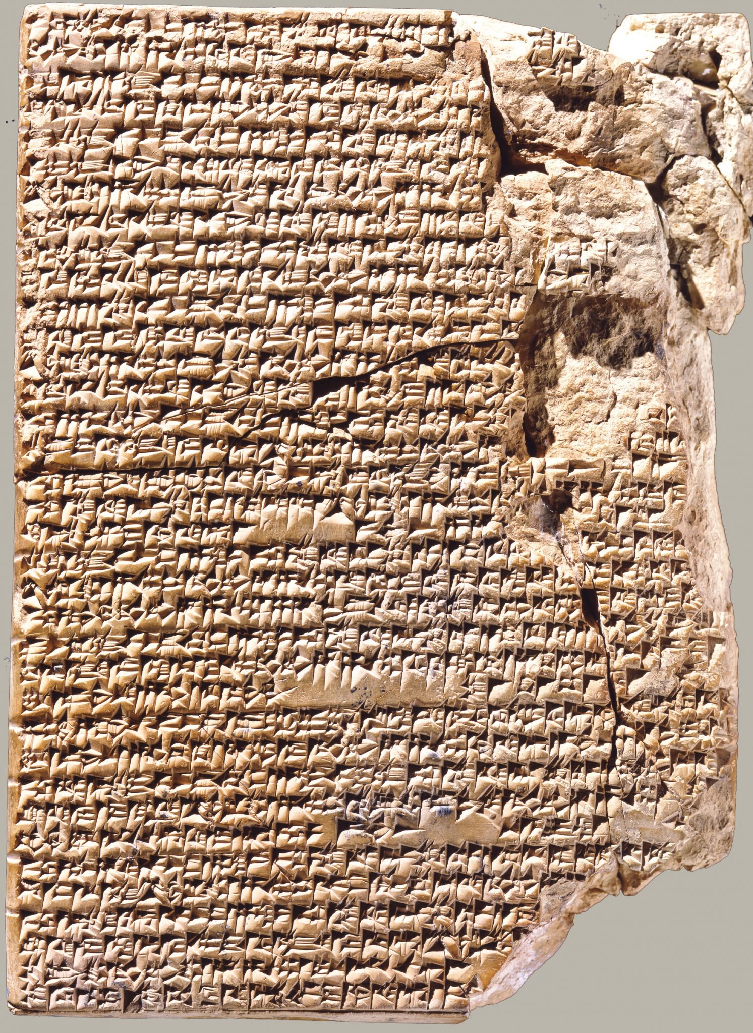 Babylonianstewrecipes.jpg (1493×2048)