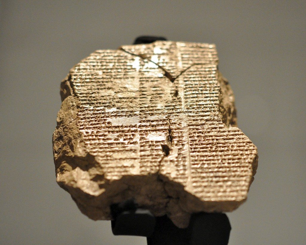 A newly discovered partially broken tablet V of the Epic of Gilgamesh: "the episode of the journey of Gilgamesh and Enkidu." According to Professor Farouk Al-Rawi (of the School of Oriental and African Studies, University of London), this tablet narrates how Gilgamesh and Enkidu enter the cedar forest and kill Humbaba. Professor Al-Rawi also said that the tablet mentions that Gilgamesh and Enkidu saw a "monkey"; this is not mentioned in the other available versions of tablet V. The tablet dates back to the Old Babylonian period, 2003-1595 BCE. From Mesopotamia, Iraq. (The Sulaimaniya Museum, Iraq).