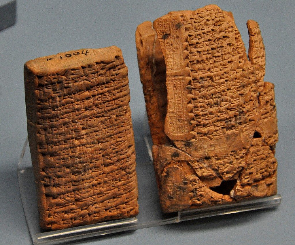 Clay tablet and its cover (envelope); a legal document from Nippur, modern-day Nuffar, Al-Qadisiyyah Governorate, Iraq. 