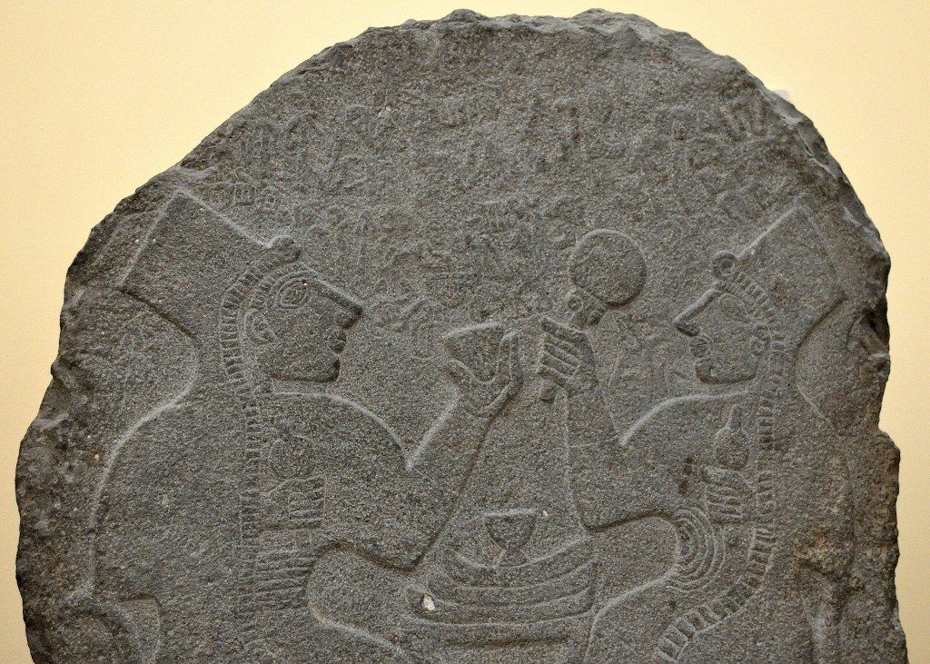 This basalt stela depicts a banquet scene. It is inscribed with hieroglyphic inscriptions. From Maras (modern-day Kahramanmaraş, southern Turkey). Late Hittite period, 9th century BCE. 