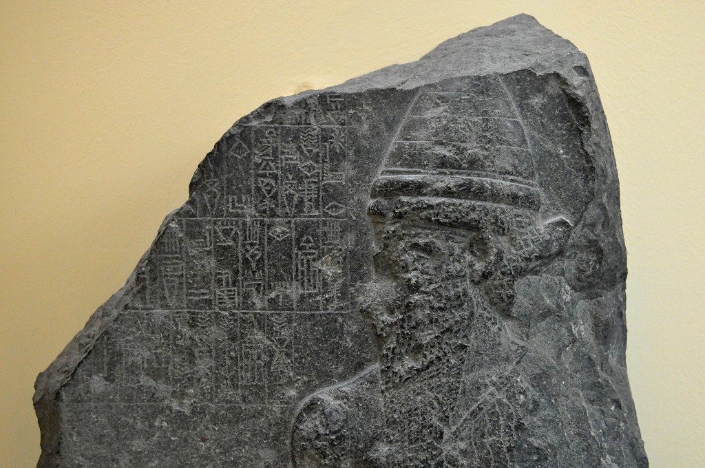 Part of the diorite stela of Naram-Sin, king of Akkad. 2254-2218 BCE. From Pir Huseyin (Diyarbakir), southern Turkey. 