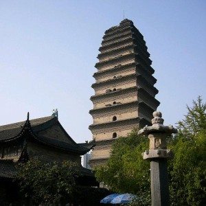 Small Wild Goose Pagoda, built by 709 CE, was adjacent to the Dajianfu Temple in Chang'an, China, where Buddhist monks from India and elsewhere gathered to translate Sanskrit texts into classical Chinese.
