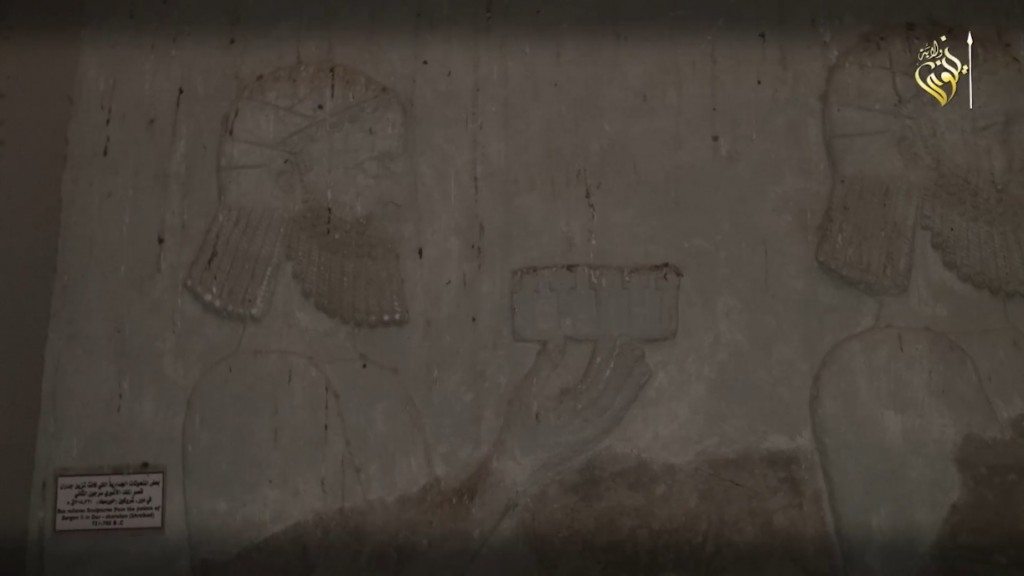 Relief from Dur-Sharrukin (Khorsabad) in the Mosul Museum, 1:19 of ISIS video.
