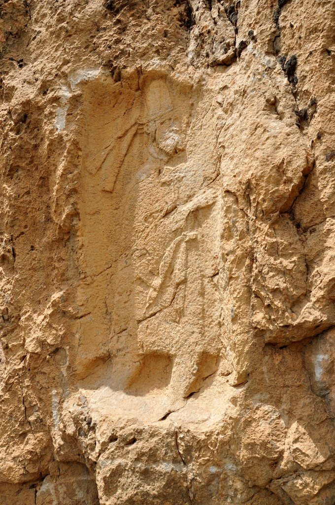 The rock-relief of Merquli. 