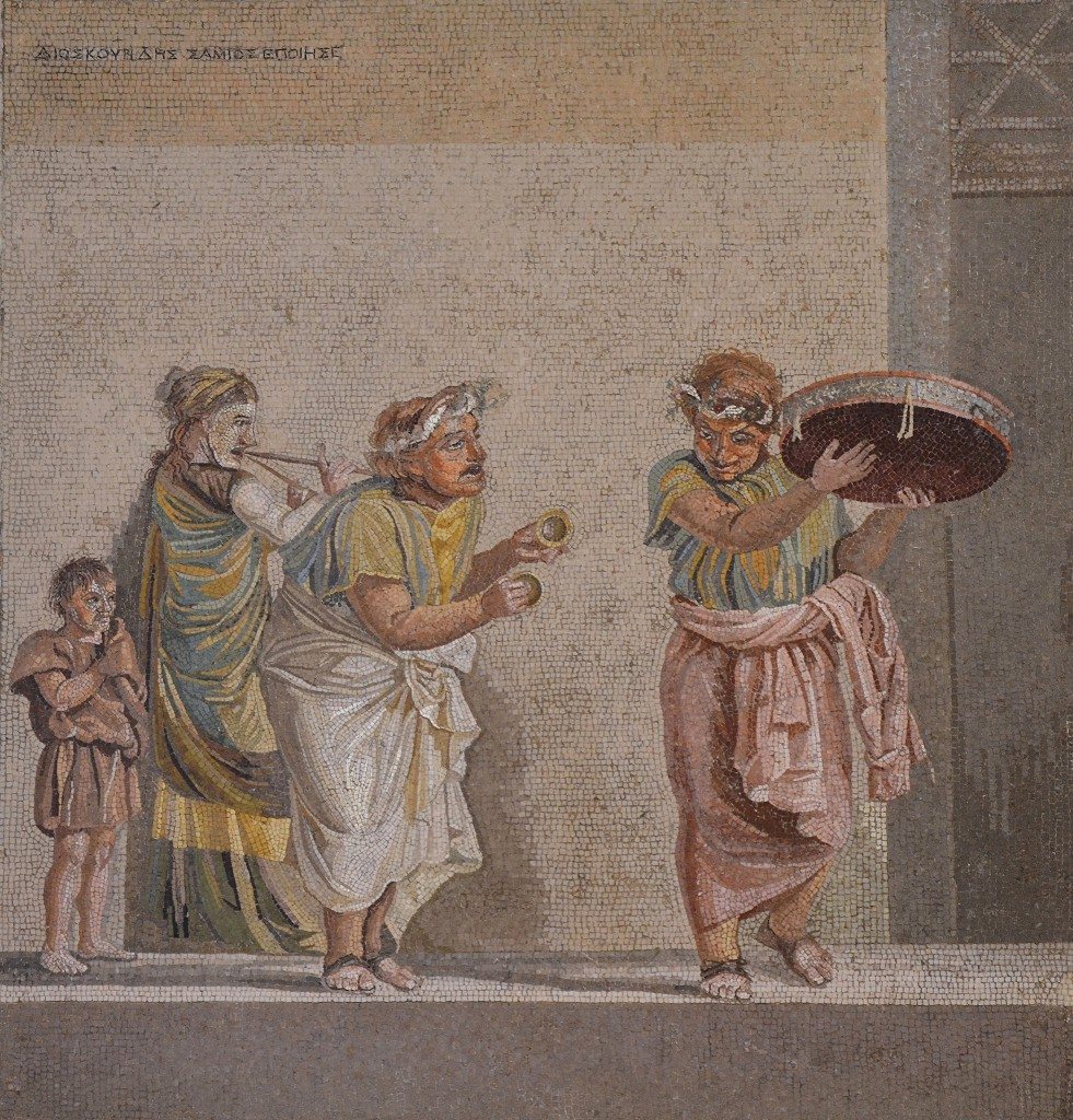 Mosaic depicting street musicians