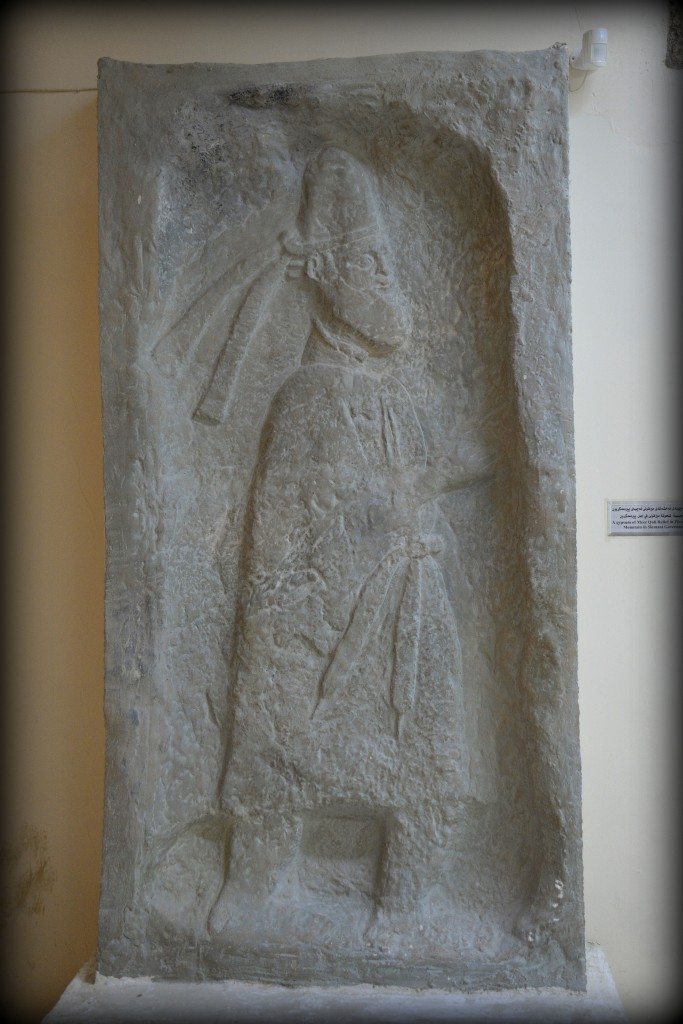 Replica of Mountain Merquli's rock-relief. The Sulaymaniyah Museum, Iraqi Kurdistan. 