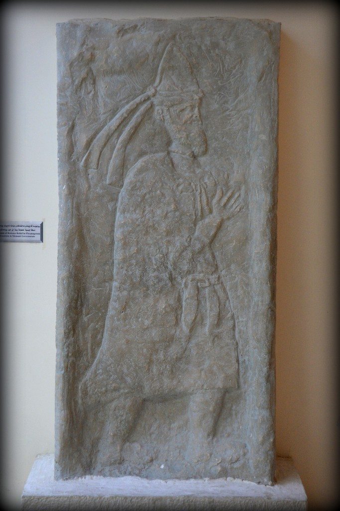 Replica of Mountain Rabana's rock-relief. The Sulaymaniyah Museum, Iraqi Kurdistan. 