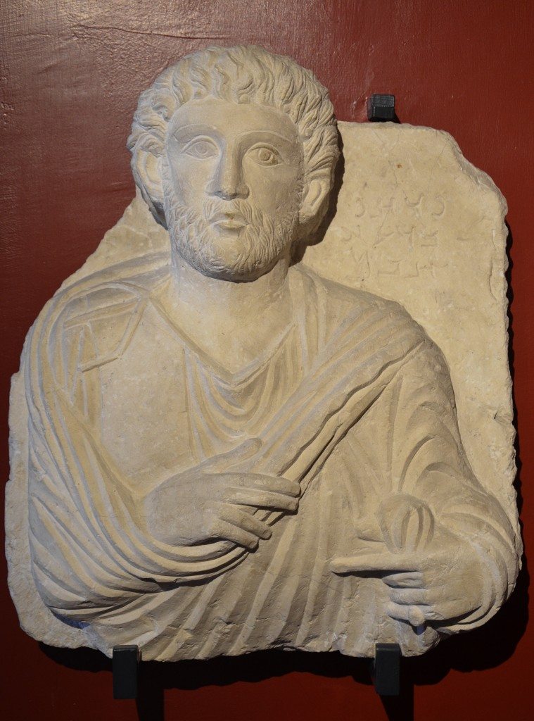 Funerary bust of a man from Palmyra, Roman Imperial period, 3rd century AD Vatican Museums, Rome