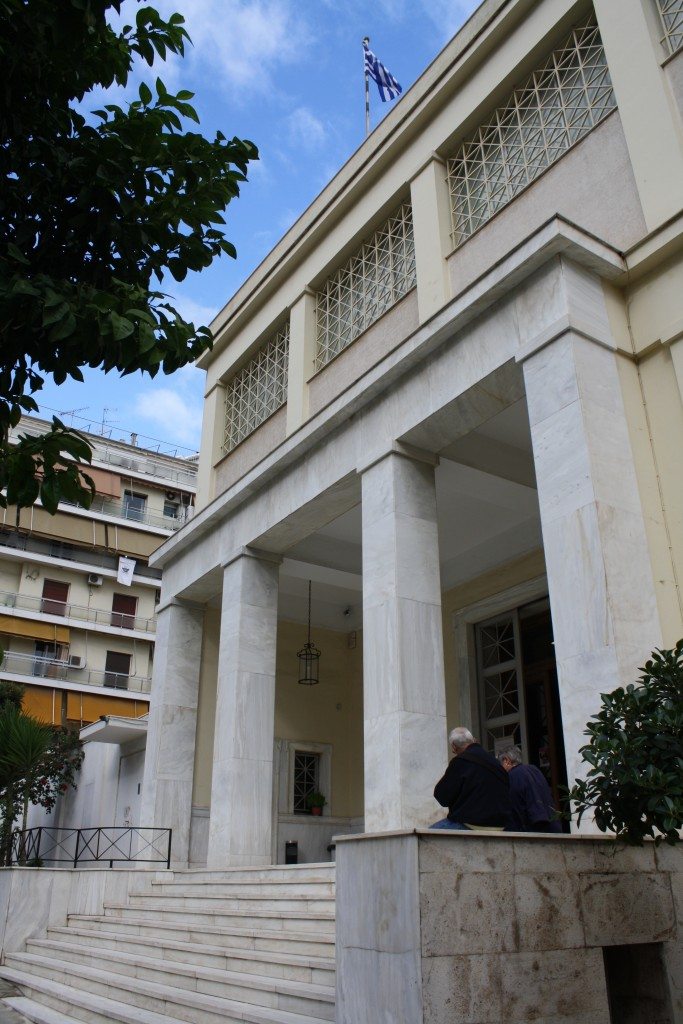 The Archaeological Museum of Piraeus, Athens