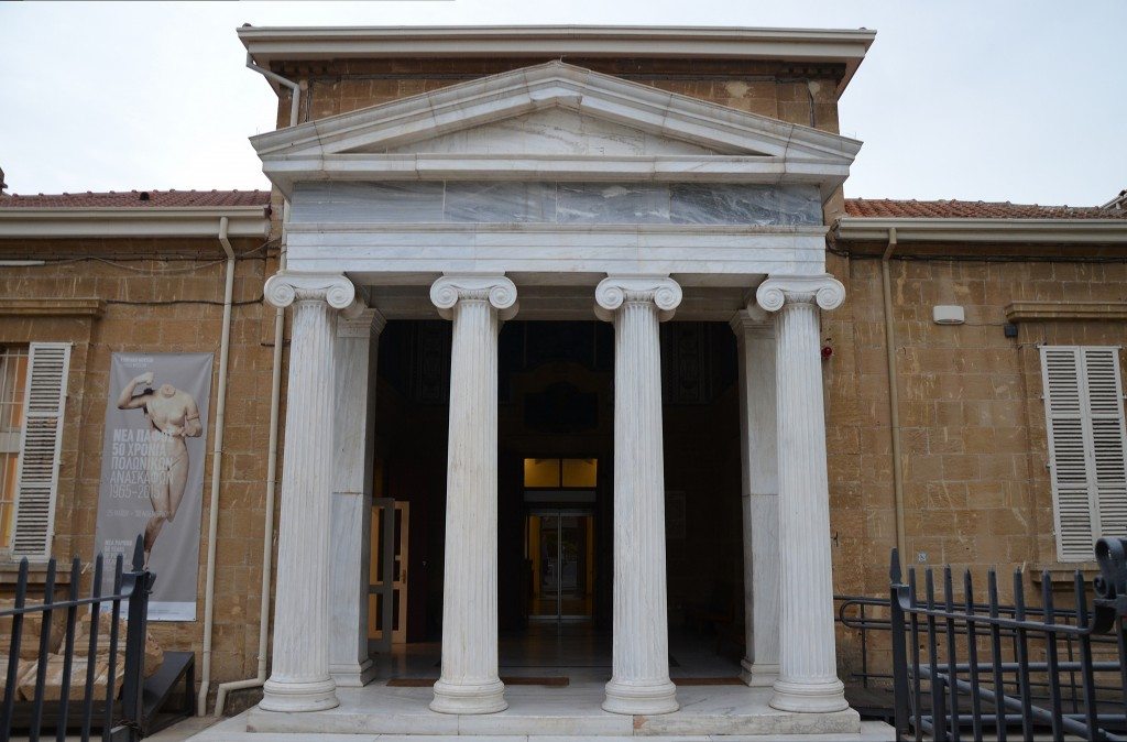 The Neo-Classical façade of the Cyprus Museum, Nicosia