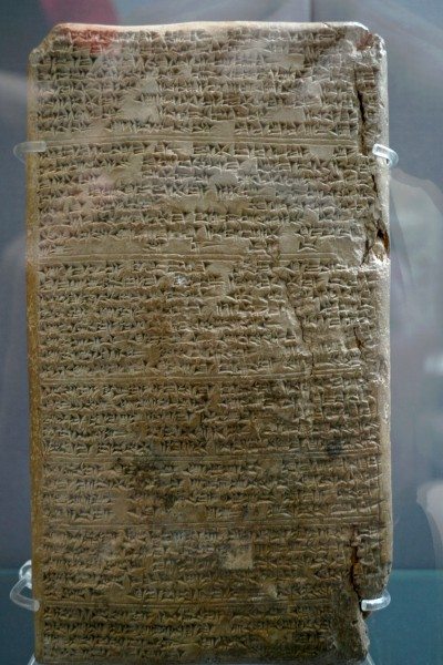 Cuneiform tablet inscribed with a letter from Tushratta, king of Mitanni, to Amenhotep III of Egypt. It was found in Tell el-Amarna and dates from c. 1350 BC, when the city was known as Akhetaten. In this letter, the kings were negotiating a diplomatic mariage between Amenhotep III and a Mitanian princess. Tushratta asks for much gold as a bride-price. (The British Museum, London). Photo © Priscila Scoville.