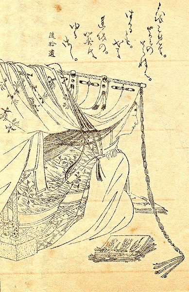 A drawing of Sei Shonagon by Kikuchi Yosai (1788–1878 CE). Shonagon was a rival to Lady Murasaki and authored the Pillow Book. (Free Domain.) 