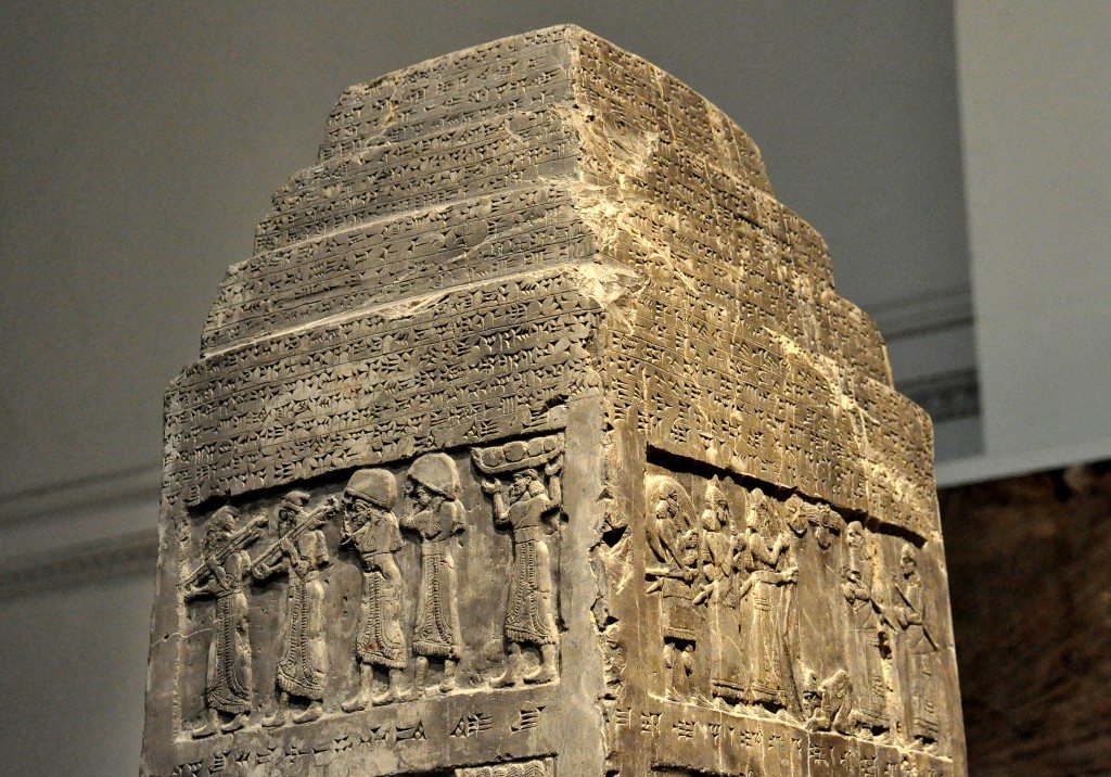 The ziggurat-shaped top of the Black Obelisk, sides A (right) and D(left). Note the Akkadian cuneiform inscriptions. Photo © Osama S. M. Amin. Black Obelisk of Shalmaneser III.