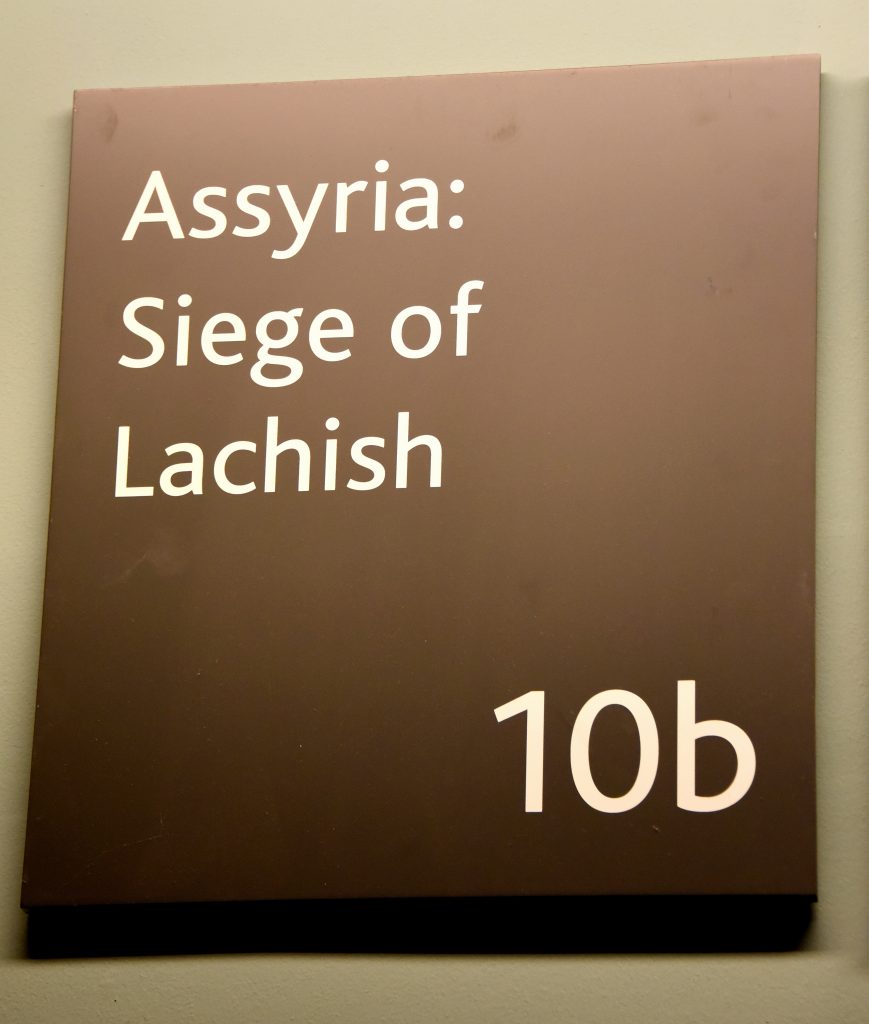 Room 10b at the British Museum. Assyrian; The Siege of Lachish. © Osama S. M. Amin. 