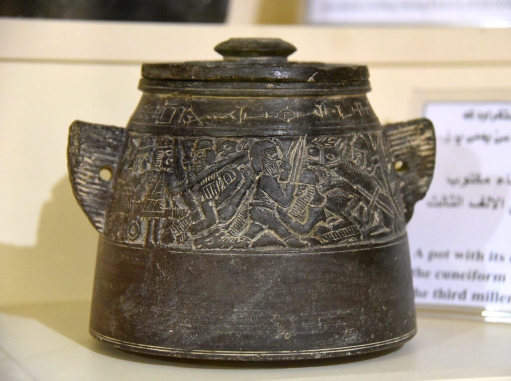 This pot and its lid were made of a black stone and were inscribed with cuneiform texts. From Mesopotamia, modern-day Iraq; precise provenance of excavation is unknown. 3rd millennium BCE. Erbil Civilization Museum, Iraqi Kurdistan. Photo © Osama S. M. Amin.